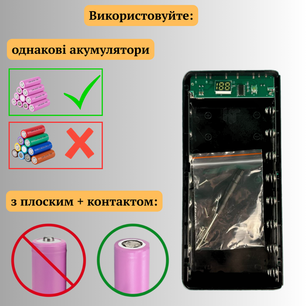 Корпус для павербанка на 8 акумуляторів 18650 з цифровим дисплеєм, USB-A, Type-C, Micro-USB - Фото 4 Корпус для павербанка на 8 акумуляторів 18650 з цифровим дисплеєм, USB-A, Type-C, Micro-USB - зображення 4