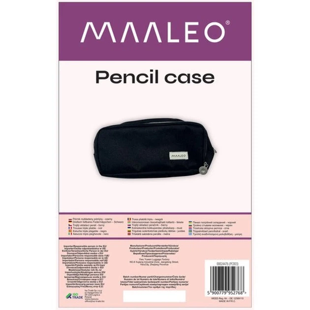 Пенал раскладной тройной Maaleo Black (5900779952768) - изображение 3