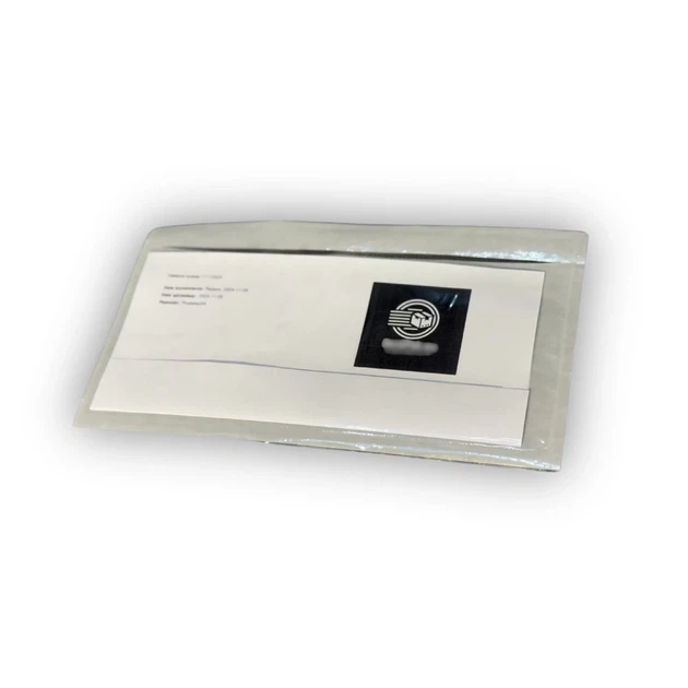 Поштові конверти BESTPAK C5 235x175 мм 1000 шт (5905868661231) - зображення 3