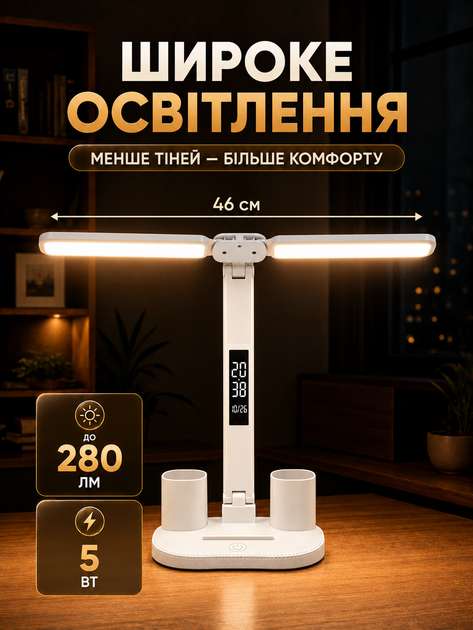 LED лампа настольная аккумуляторная складная светильник для учебы чтения работы школьника офиса дома детской с 2 поворотными плафонами сенсорным управлением регулировкой яркости 3 режимами света 3000 6500 K USB зарядкой держателем телефона 5 Вт белая - изображение 10