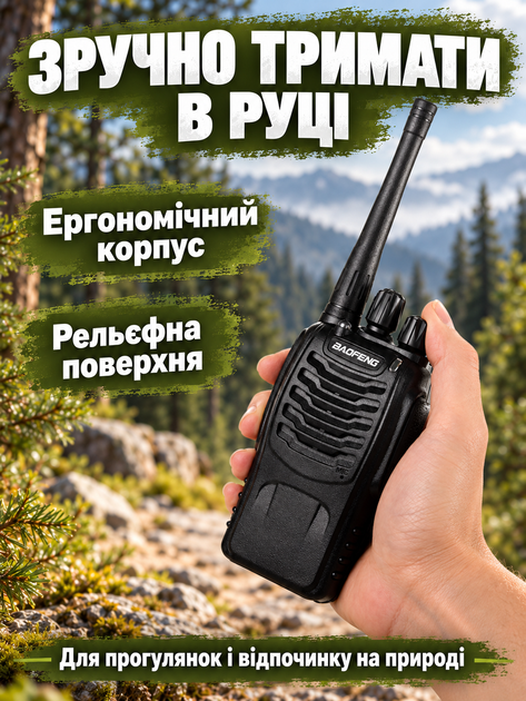Комплект рацій Baofeng BF-888S 2 шт портативні рації радіостанція UHF 400–470 МГц 16 каналів 5 Вт з акумулятором 1500 mAh гарнітура зарядний пристрій VOX скануванням ліхтарем для охорони будівництва складу полювання риболовлі походів чорний - Фото 9 Комплект рацій Baofeng BF-888S 2 шт портативні рації радіостанція UHF 400–470 МГц 16 каналів 5 Вт з акумулятором 1500 mAh гарнітура зарядний пристрій VOX скануванням ліхтарем для охорони будівництва складу полювання риболовлі походів чорний - зображення 9