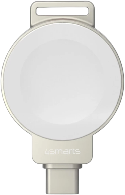 Бездротова зарядка 4smarts для Apple Watch Silver (4252011911479) - зображення 3