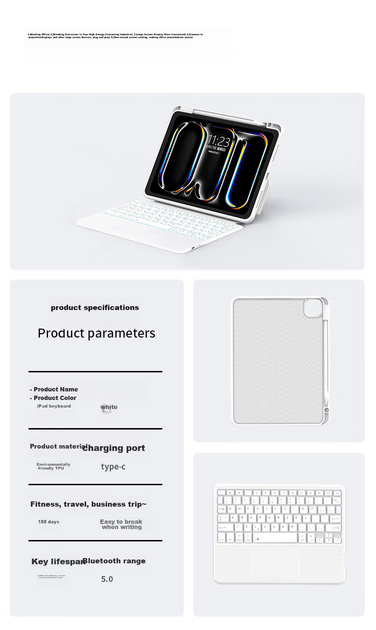 Чехол-клавиатура для планшета Apple iPad 11" 2025 (A16)/10.9" 2022 Smorss White - изображение 9