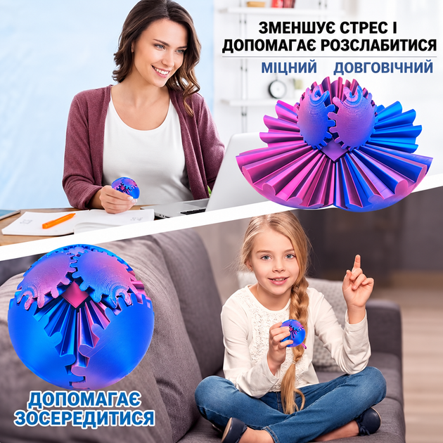 Гіро шар антистрес Gear Ball 3D Challenge головоломка куля з шестернями 8 см фіджет з обертовим механізмом - Фото 7 Гіро шар антистрес Gear Ball 3D Challenge головоломка куля з шестернями 8 см фіджет з обертовим механізмом - зображення 7
