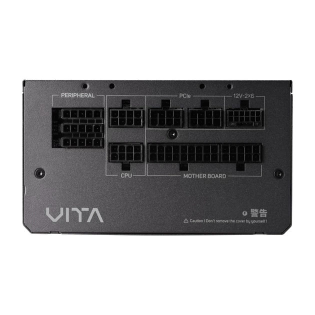 Блок питания Fortron VITA-1000GM 1000 Вт (4713224529610) - изображение 3