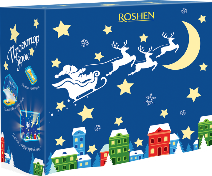 Подарочный набор Roshen Рождественское небо 508 г (4823077652868) - Фото 1 Подарочный набор Roshen Рождественское небо 508 г (4823077652868) - изображение 1
