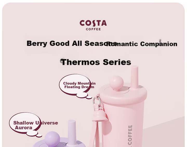 Термокружка COSTA с ситечком и трубочкой 710 мл, Yunshanfumeng, с плюшевой игрушкой - Фото 3 Термокружка COSTA с ситечком и трубочкой 710 мл, Yunshanfumeng, с плюшевой игрушкой - изображение 3