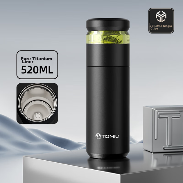 Термобутылка Tomic с ситечком 520 мл Black - Фото 2 Термобутылка Tomic с ситечком 520 мл Black - изображение 2