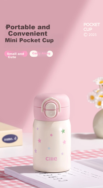 Детская термобутылка Cille с трубочкой 220 мл Strawberry Milk (XB-25150-220) - изображение 6