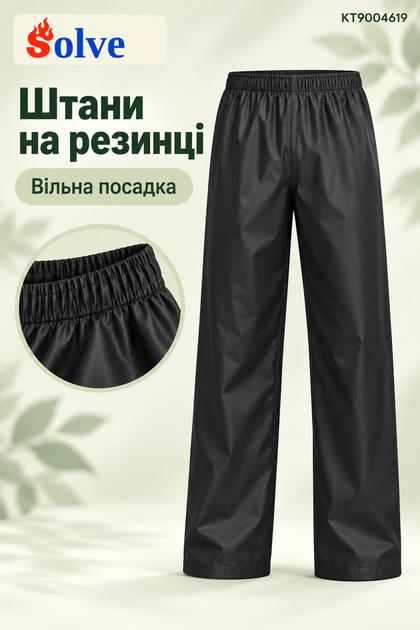 Костюм-дождевик Solve EVA черный многоразовый, куртка и брюки, унисекс KT9004619 - изображение 3