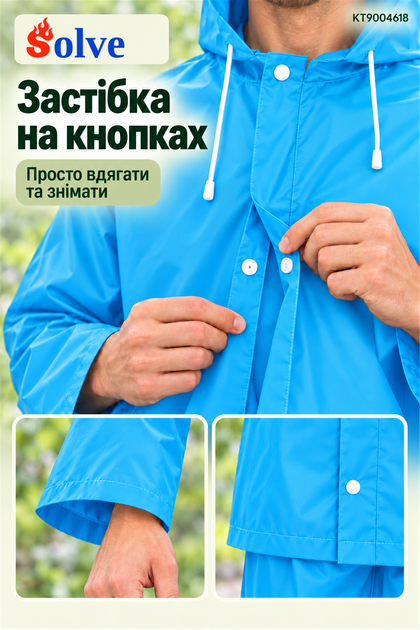 Костюм-дождевик Solve EVA синий многоразовый, куртка и брюки, унисекс KT9004618 - изображение 6
