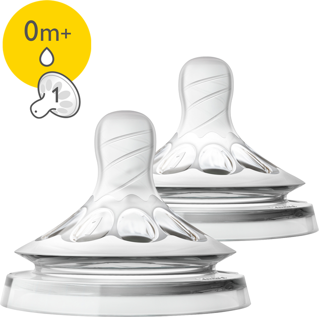 Силиконовая соска Philips Avent Natural 0+ мес 2 шт (SCF041/27 ...