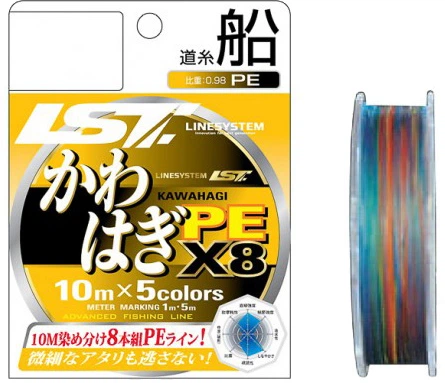 Шнур LineSystem Kawahagi PE X8 200 м #0.6 Різнобарвний (L1206E) - Фото 1 Шнур LineSystem Kawahagi PE X8 200 м #0.6 Різнобарвний (L1206E) - зображення 1