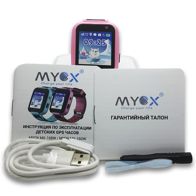 Дитячі водонепроникні GPS годинник MYOX МХ-16GW рожеві (камера+ліхтарик) - зображення 5