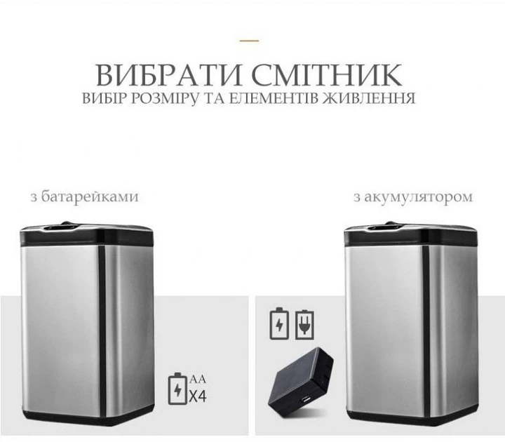 Сенсорное мусорное ведро JAH 13 л Розово-золотистое (6365Kmd) - изображение 9