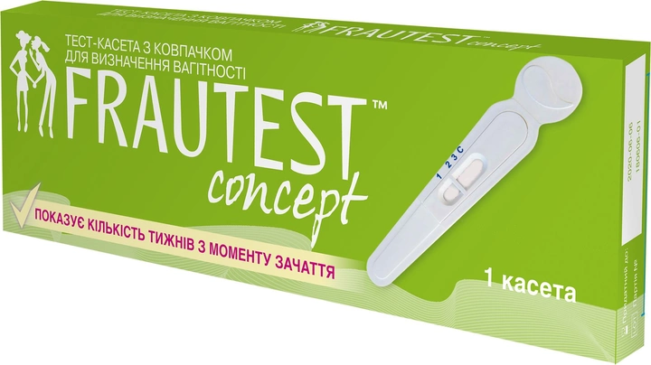 Тест-полоска для определения беременности Frautest Concept с колпачком 1 штука (4820205800399) - изображение 1