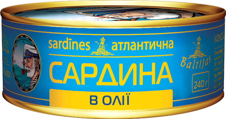 Сардины Baltijas атлантические в масле №3 235 г (4820062442596 ...