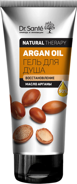 Акція на Гель для душу Dr.Sante Natural Therapy Argan Oil 200 мл від Rozetka