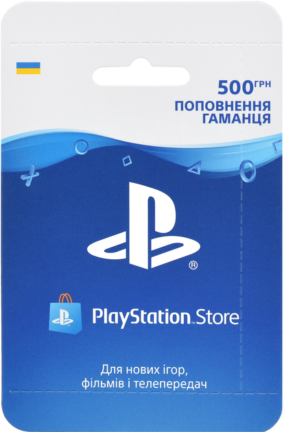 Карта оплаты доступа playstation store