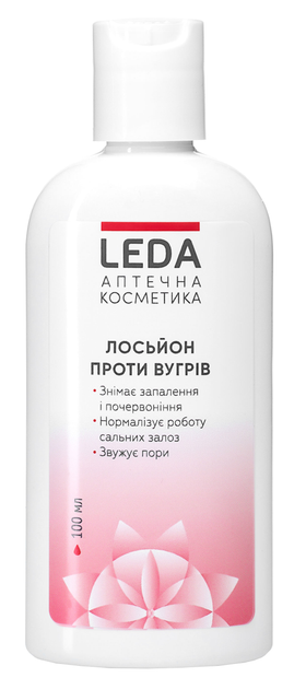 Лосьон Leda против угрей 100 мл (4820203520138) – купить онлайн на ROZETKA