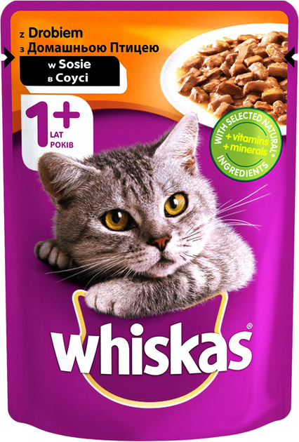 Влажный Корм Для Котов Whiskas 100 Г С Домашней Птицей В Соусе