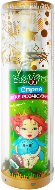 ROZETKA | Тоник детский для волос Billi & Milli Кокос 150 мл ...