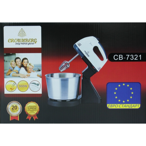 Миксер комбайн кухонный с чашей из нержавейки Crownberg CB-7321 Белый 300W - Фото 8 Миксер комбайн кухонный с чашей из нержавейки Crownberg CB-7321 Белый 300W - изображение 8