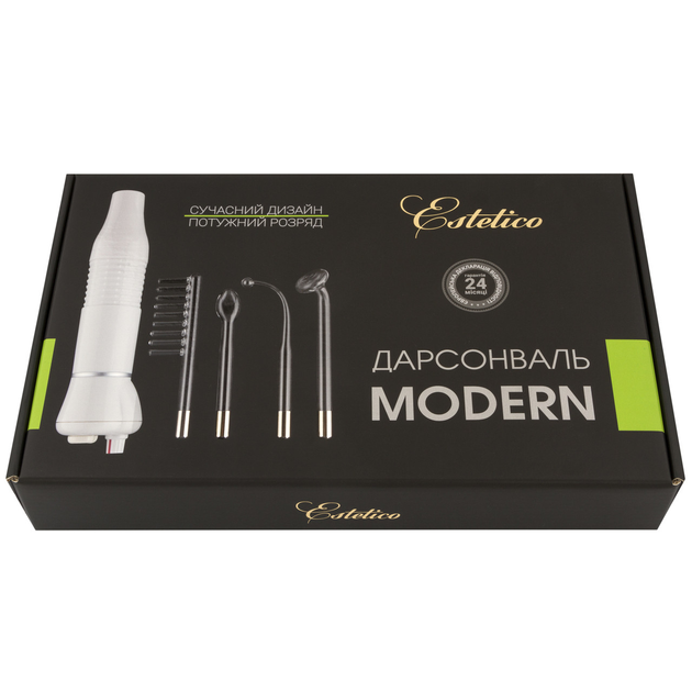 Дарсонваль Estetico Modern - зображення 1