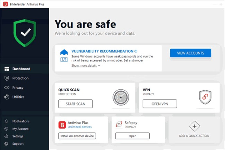 Лицензионный антивирус BitDefender Antivirus Plus 2020 в операционную систему Windows 7/8/10 - изображение 2