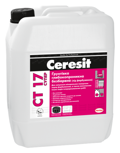 Грунтовка глубокопроникающая Ceresit CT 17 Супер 10 л – фото, отзывы ...