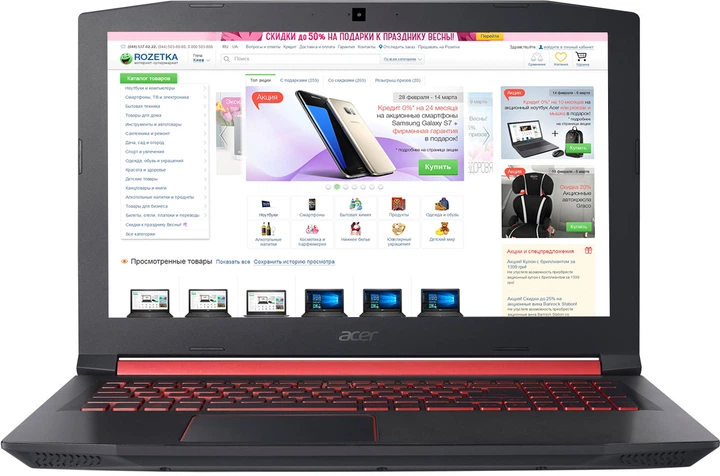 Ноутбук Acer Nitro AN515-42-R497 Shale Black