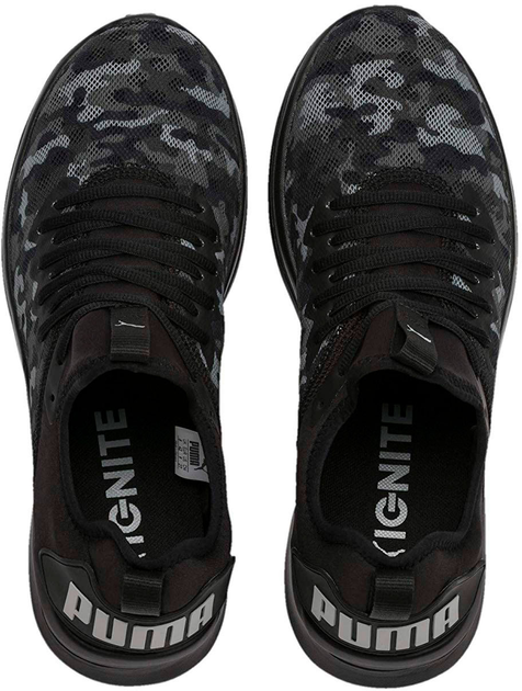 Puma ignite clearance camo