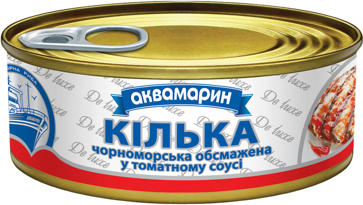 Килька черноморская обжаренная в томатном соусе Аквамарин 230 г ...