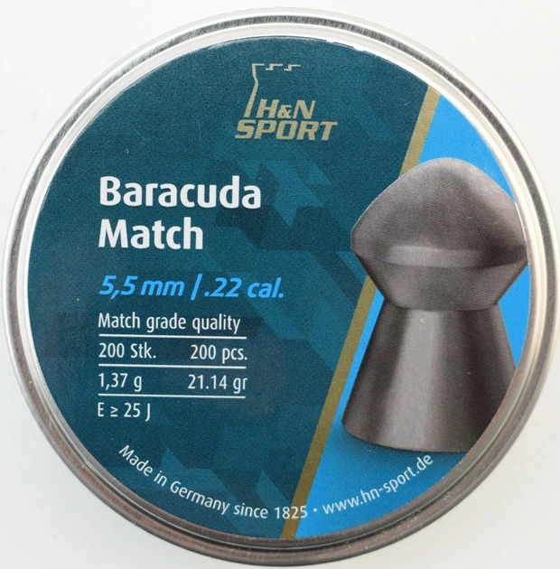 Пули пневм Haendler Natermann Baracuda Match, 5,51 мм ,1.37г, 200шт/уп - изображение 1