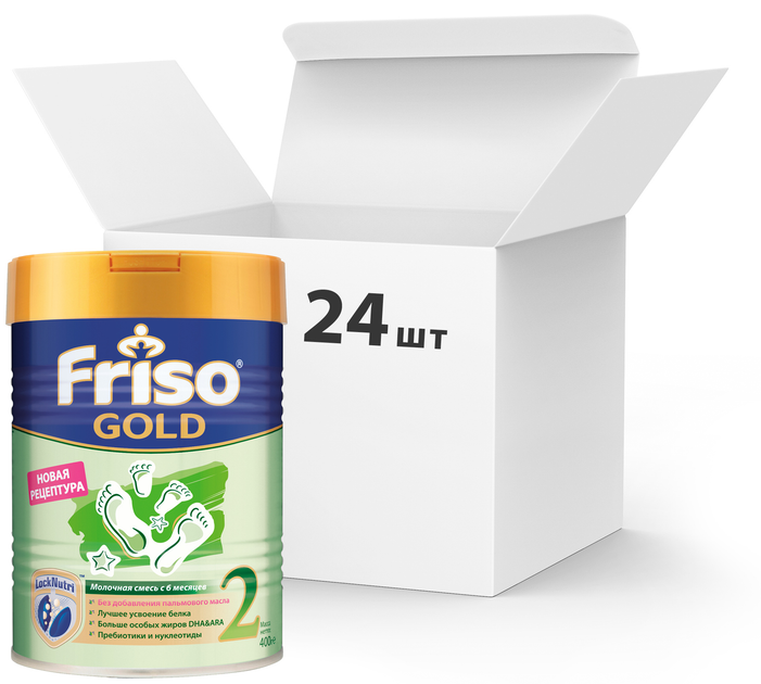 Упаковка смеси сухой молочной Friso Gold 2 LockNutr с 6 до 12 месяцев ...