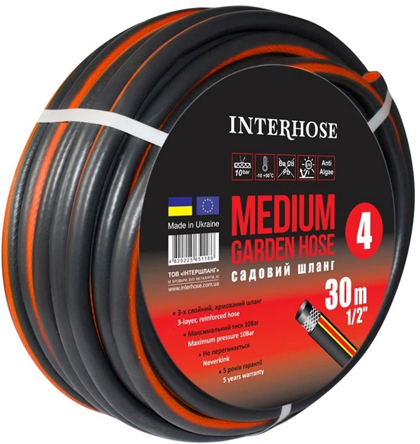 Шланг для полива Интершланг Medium 4 1/2" 30 м (M4-102) - Фото 1 Шланг для полива Интершланг Medium 4 1/2" 30 м (M4-102) - изображение 1