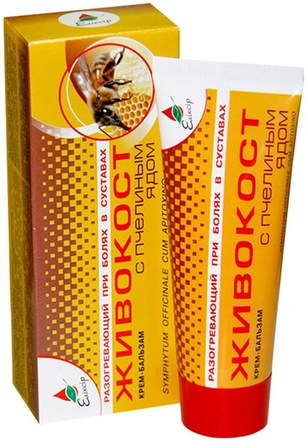 Крем-бальзам Эликсир Живокост с пчелиным ядом 75 мл (4820058211496) - изображение 1