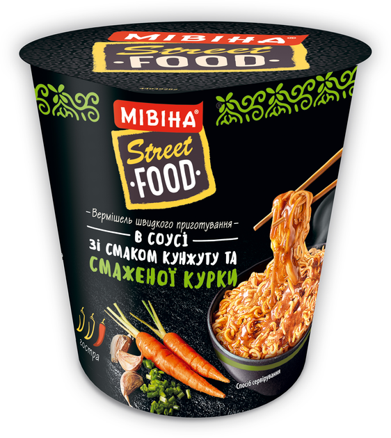 Упаковка вермишели быстрого приготовления Мивина Street Food в соусе со ...