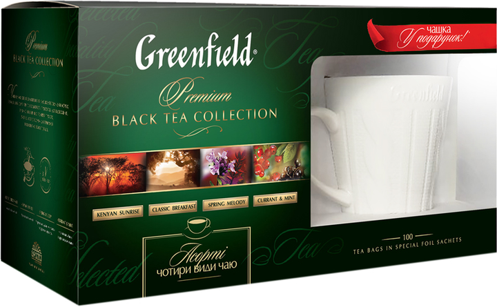 Набор чая Greenfield Kenyan Sunrise, Classic Breakfast, Spring Melody ...