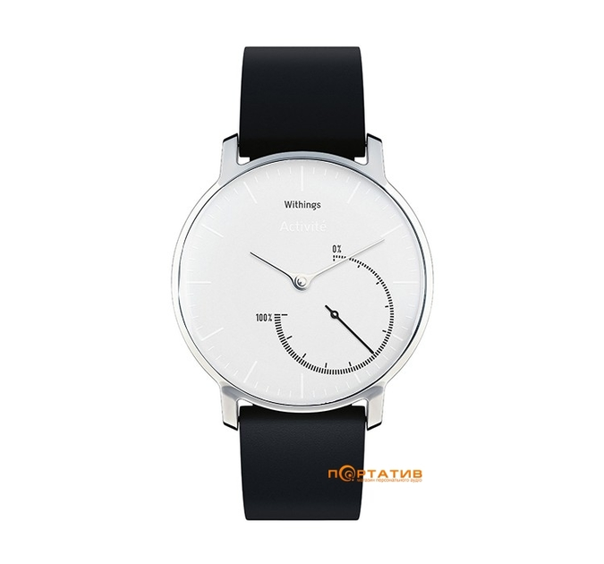 Withings store steel white