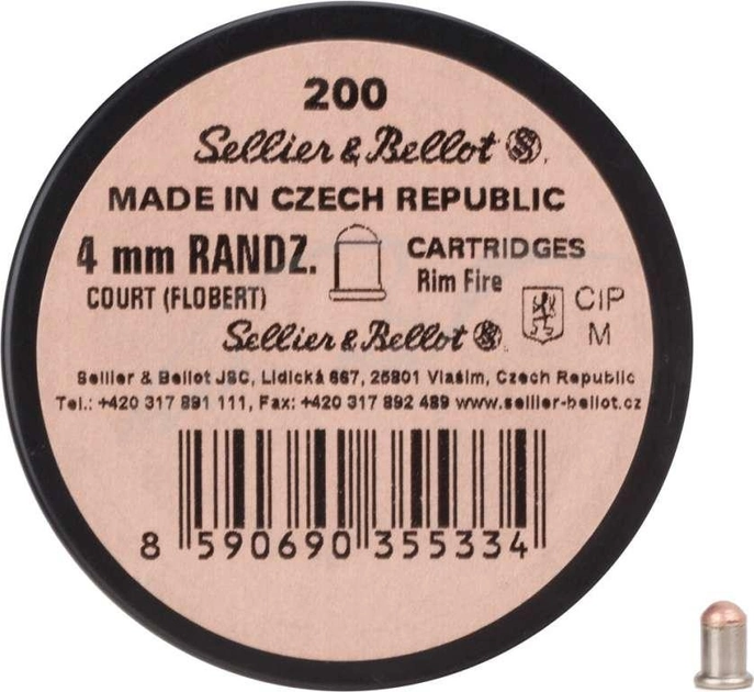 Патрон Флобера Sellier & Bellot Randz Curte кал. 4 mm short пуля - свинцовый шарик плакированный медью. Упаковка 200 шт. 12110101 - изображение 2