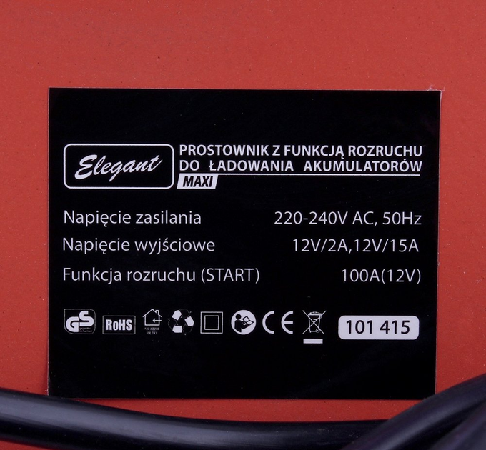Пуско-зарядное устройство Аккумулятора 12v старт 200A Elegant EL 101415 - изображение 4