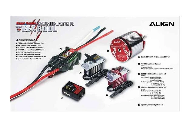 Вертолет Align T-Rex 600L Dominator HV Super Combo KIT 1347 мм