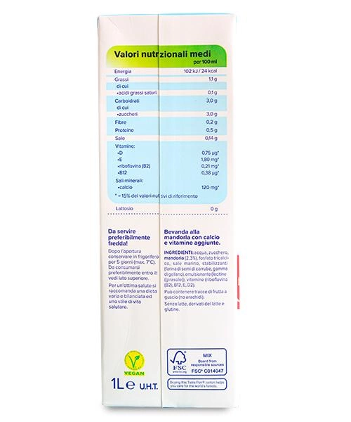 Органическое растительное молоко Alpro Миндальное с мягким жареным вкусом с кальцием и витаминами B2, B12, D, E и пониженым содержанием жира 1 л (10004) - изображение 2