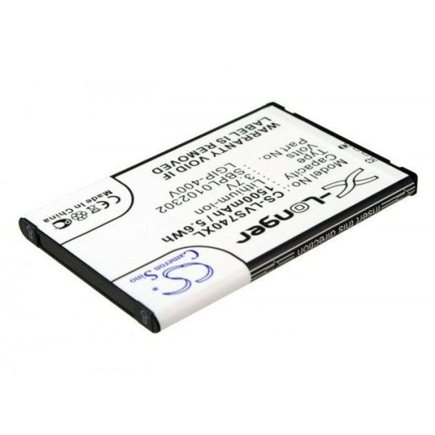 Аккумулятор для телефона LG VS750 1500 mAh – низкие цены, кредит ...