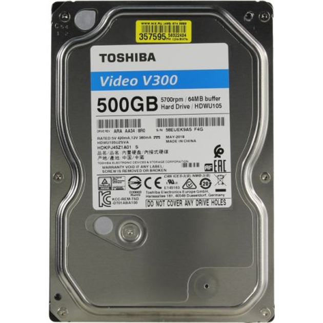 Накопитель HDD SATA 500GB Toshiba V300 5700rpm 64MB (HDWU105UZSVA ...