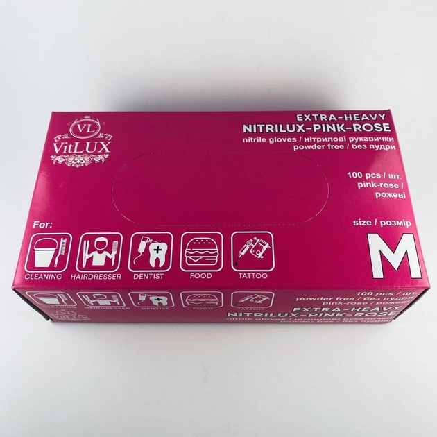 Перчатки медицинские нитриловые смотровые VitLux розовые (уп 100шт 50пар) размер М (10583) - изображение 1
