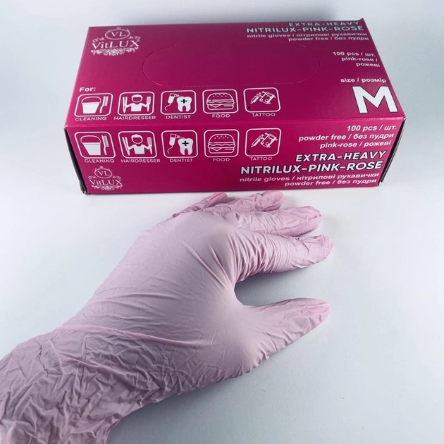 Перчатки медицинские нитриловые смотровые VitLux розовые (уп 100шт 50пар) размер М (10583) - изображение 2