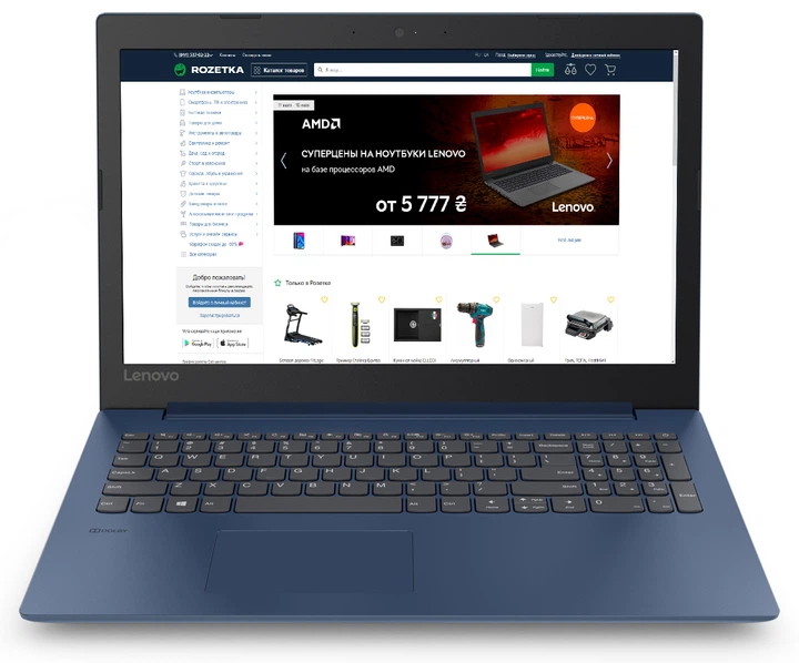 Lenovo IdeaPad 330-15IKB 81DE01RLJP【美品】 Ноутбук Lenovo IdeaPad 330-15IKB (81DC005TRA) Onyx Black – фото