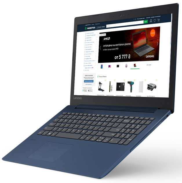 Lenovo ideapad 330 本体 Lenovo IdeaPad 330 (15) | 使いやすいスタイリッシュノートPC